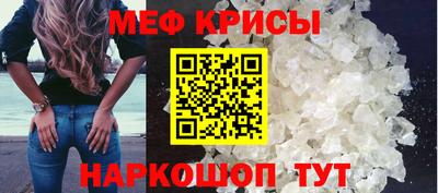 марки nbome Рузаевка