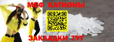 прущий лед Рыбинск