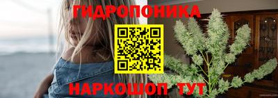 прущий лед Рыбинск