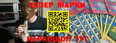 прущий лед Рыбинск