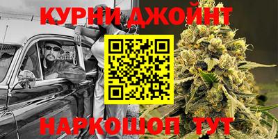 прущий лед Рыбинск