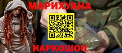 прущий лед Рыбинск