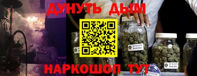 дмт Свободный
