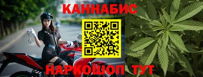 соль курить ск Рязань