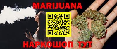 прущий лед Рыбинск