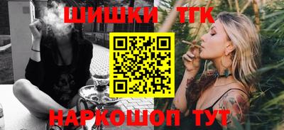 марки nbome Рузаевка
