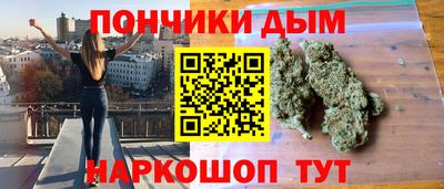 марки nbome Рузаевка