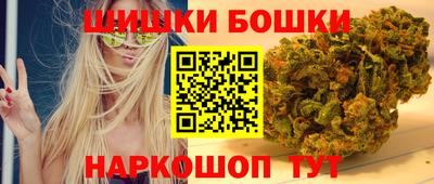 COCAINE Северобайкальск