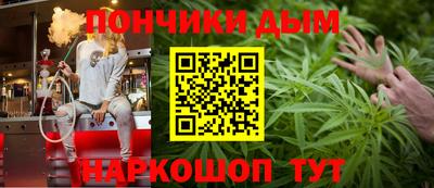 марки nbome Рузаевка
