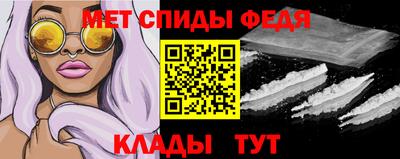 прущий лед Рыбинск