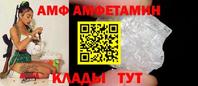 марки nbome Рузаевка