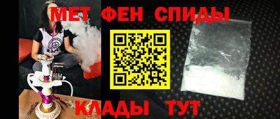 соль курить ск Рязань
