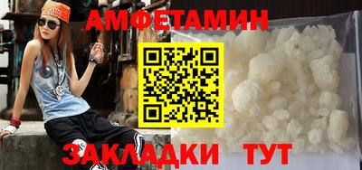 соль курить ск Рязань