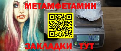 соль курить ск Рязань