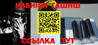 дмт Свободный