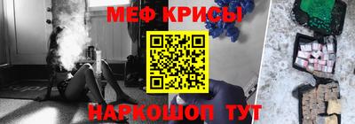 COCAINE Северобайкальск