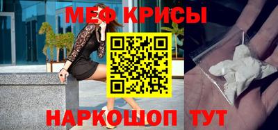 марки nbome Рузаевка