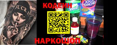 мдма Севастополь